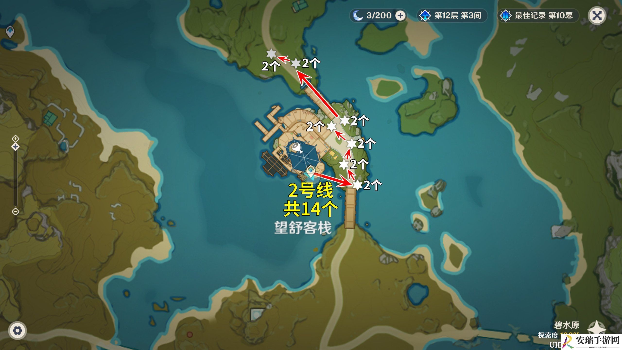 原神霓裳花在哪采集最快