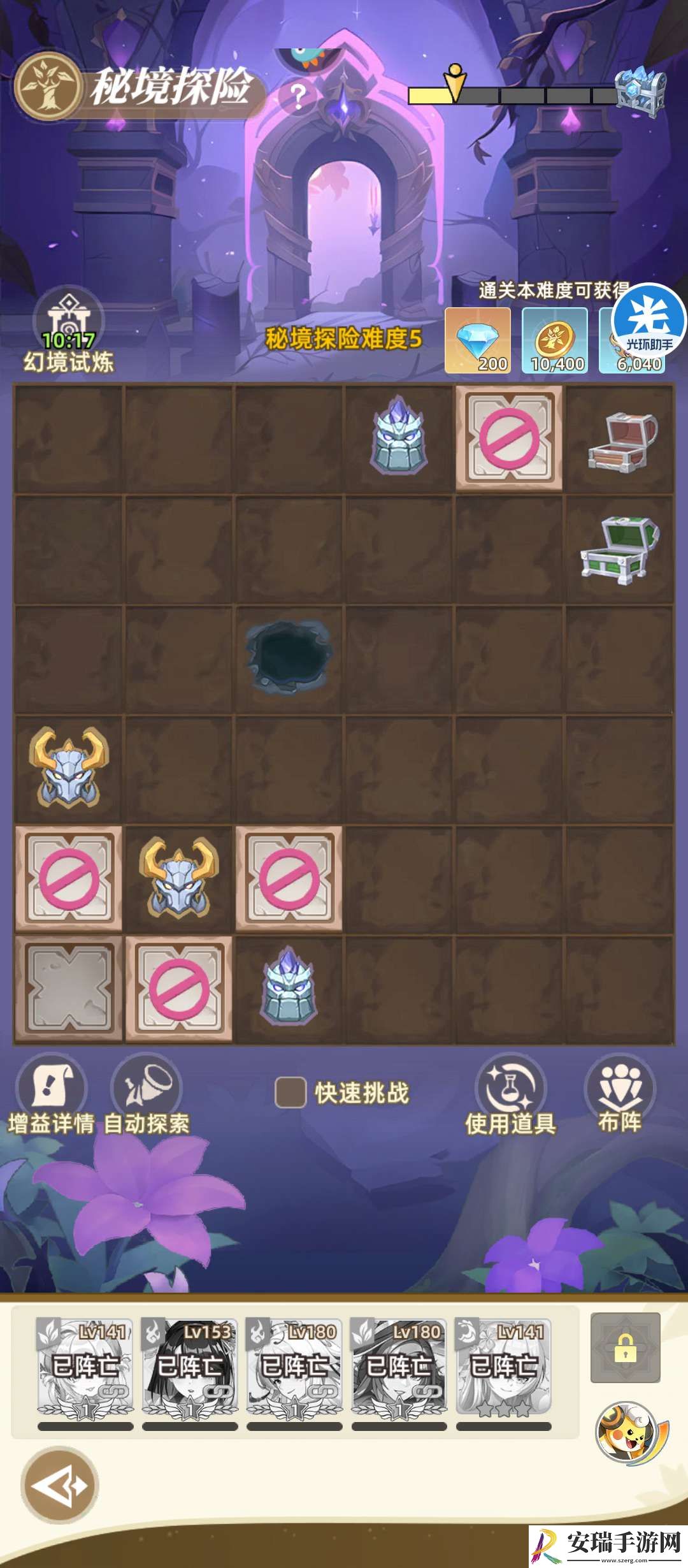 万灵幻想抽卡卷怎么获得
