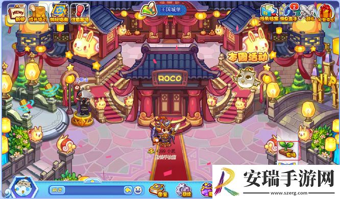 洛克王国云翼雀怎么抓捕