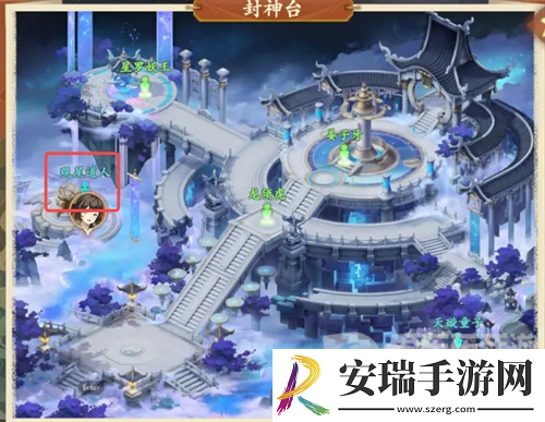 封神幻想世界剑侠梦想怎么完成