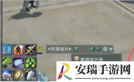 剑网3怎么返回家园