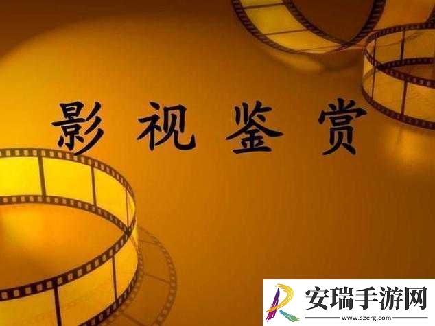 中文日产幕无限码一区