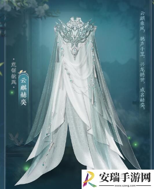剑网3雾海寻龙怎么清包