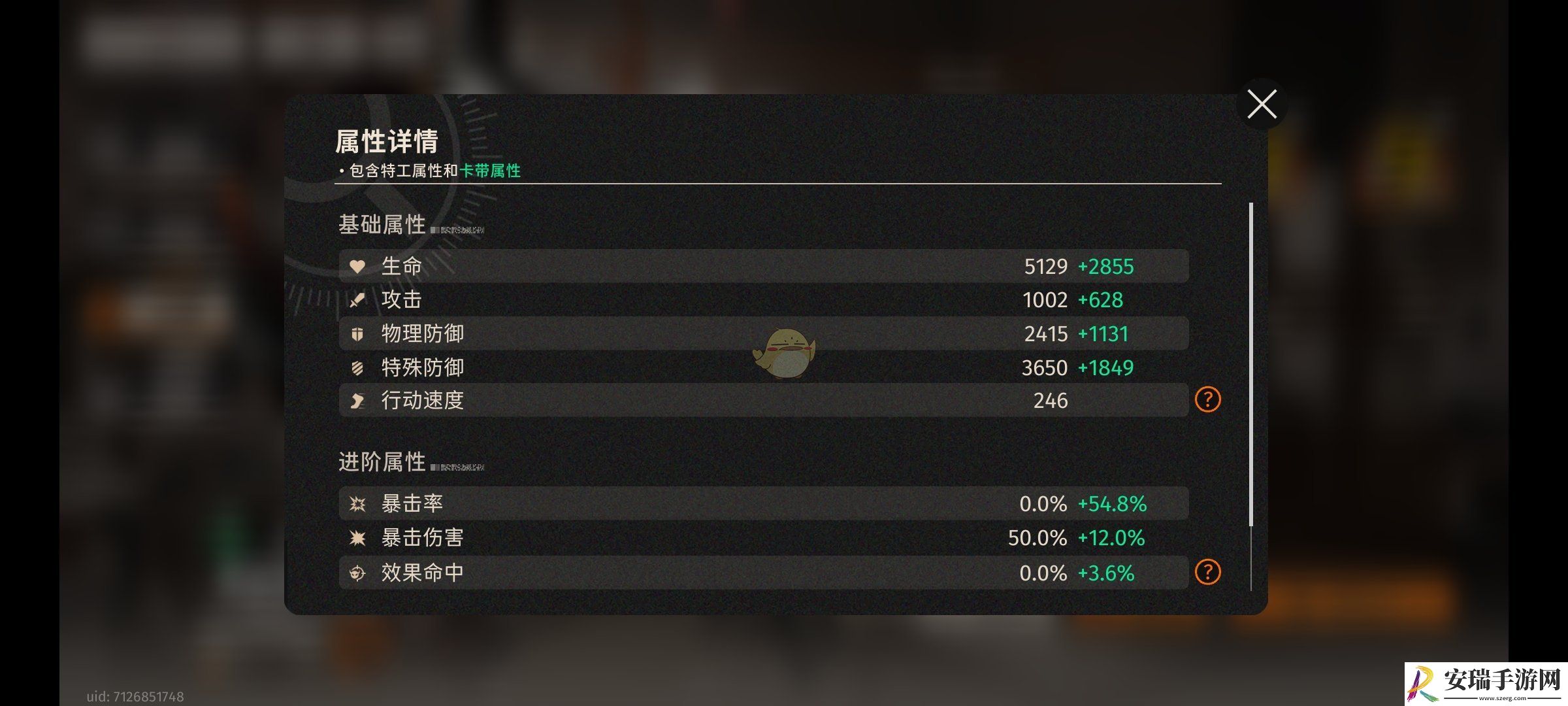 新月同行净天卡带怎么选择