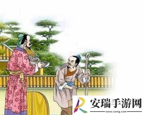 动画