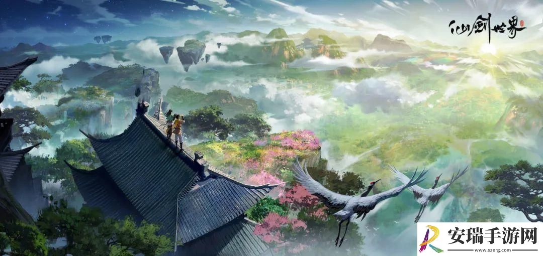 仙剑世界最新美图大放送