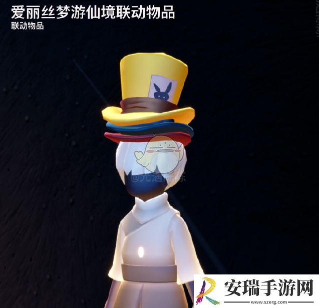 光遇联动物品有哪些