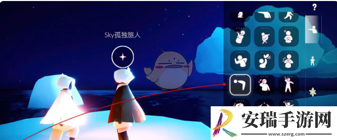 光遇每日任务在哪里查看