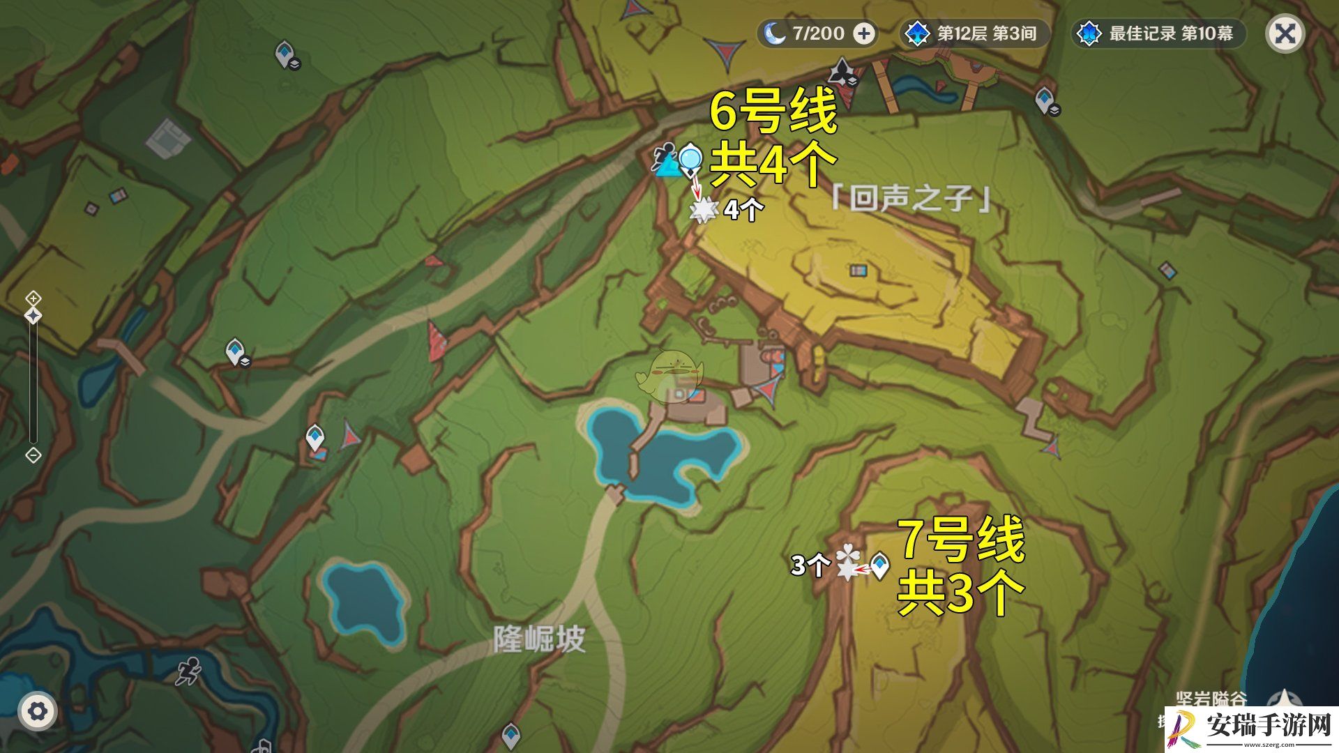 原神烛伞蘑菇在哪采集