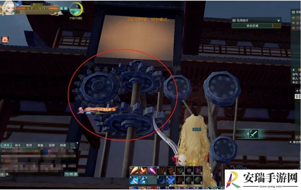 剑网3破除机关怎么解锁
