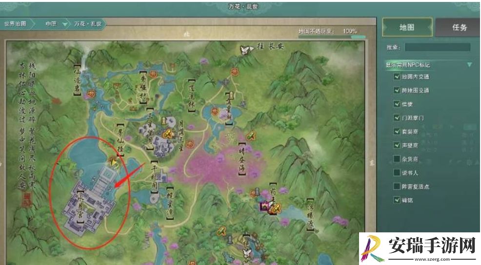 剑网3破除机关怎么解锁