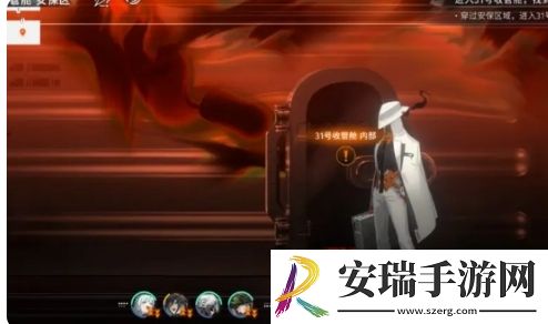 新月同行海上困斗第2章闪羽怎么全收集