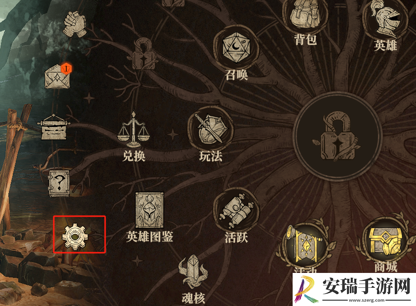 龙息神寂兑换码在哪领