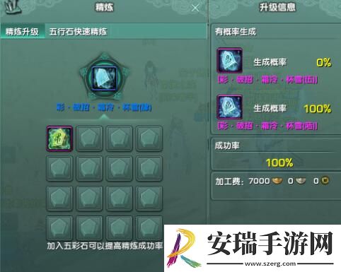剑网3雾海寻龙怎么清包