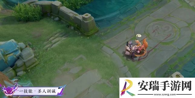 王者荣耀老夫子百相守梦皮肤特效是什么