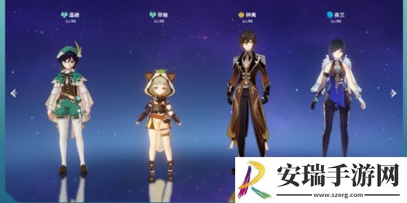 原神霓裳花采集路线最快最新是什么