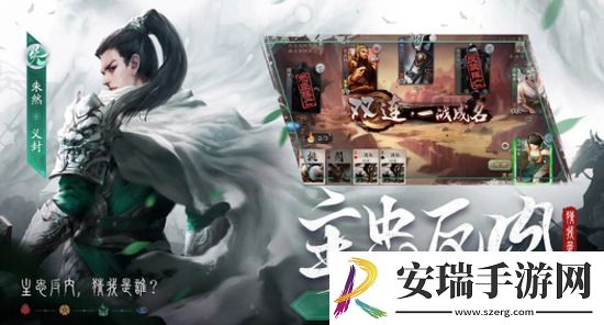 三国杀28个礼包激活码2022