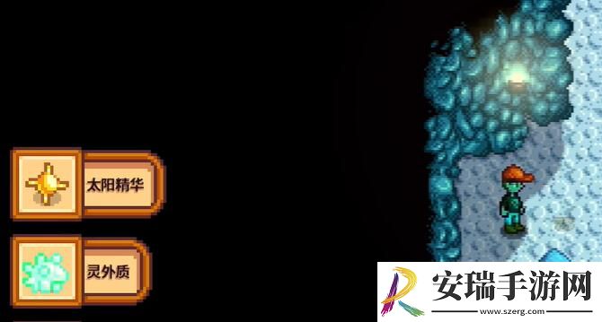 星露谷物语灵外质怎么获得
