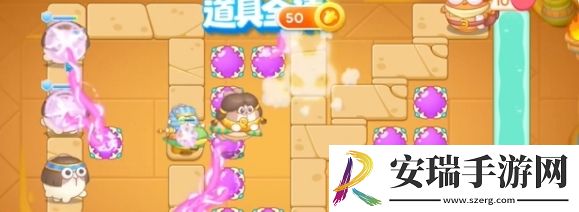 保卫萝卜4法老归来第101关怎么通关