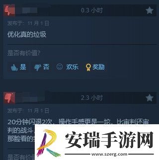 龙腾世纪4Steam多半好评