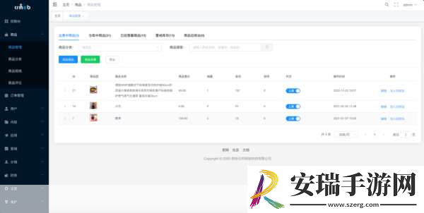 JavapHD