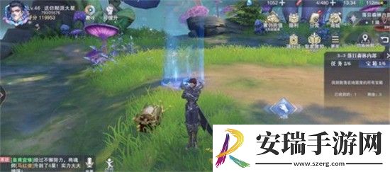 斗罗大陆魂师对决3