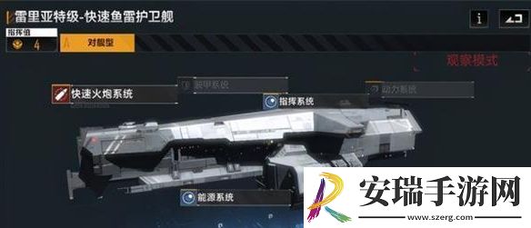 无尽的拉格朗日礼包码2022最新