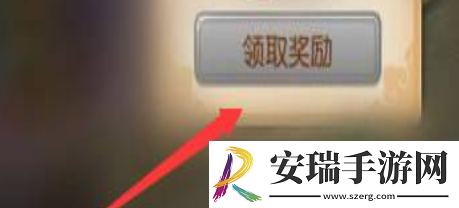 凹凸世界星石怎么免费获取