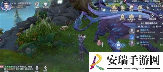 斗罗大陆魂师对决3