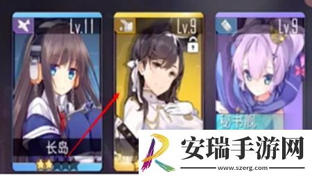 少女前线游戏中如何更换看板娘