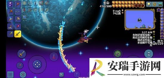 泰拉瑞亚海盗船坐骑如何获取