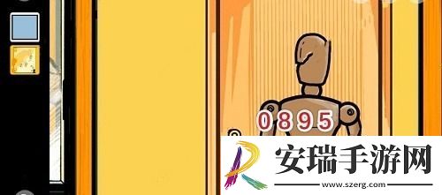 房间的秘密攻略第四关