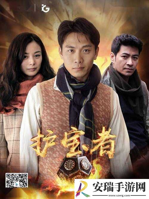 免费观看