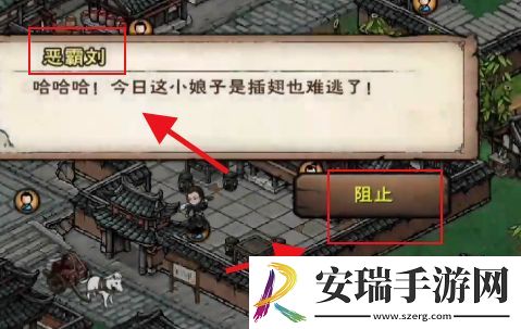 烟雨江湖青蛙功怎么获取