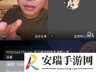 汤姆叔叔最新地域网名