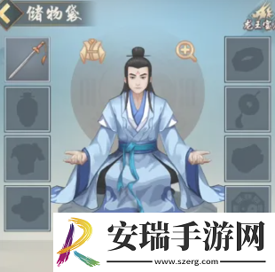 太古仙尊威望怎么获取