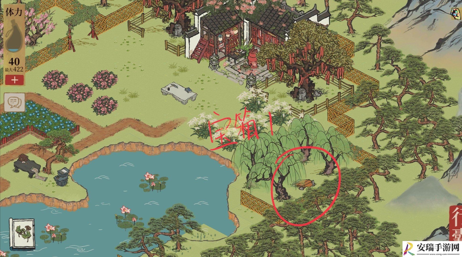 江南百景图钱塘春行宝箱在哪