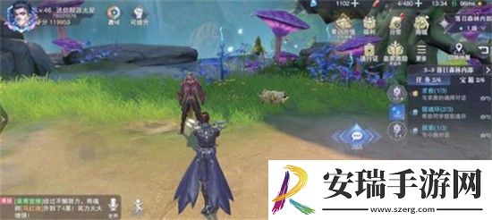 斗罗大陆魂师对决3