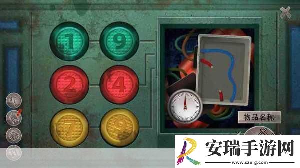 匿名信审判者第五关