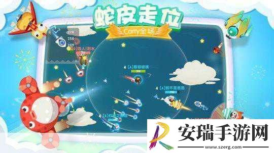 暴走小飞机新技能揭秘