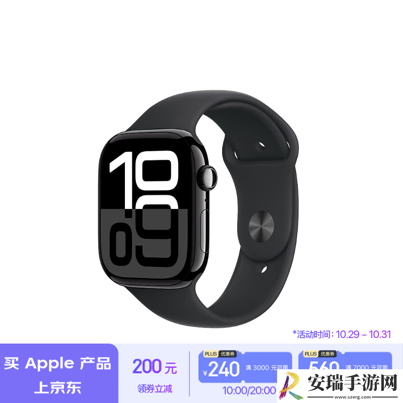 Apple京东大促
