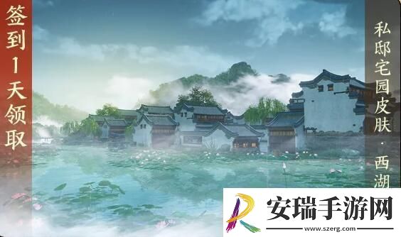 剑3丝路风语版本奖励有什么
