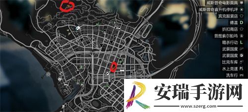 gta5任务怎么接