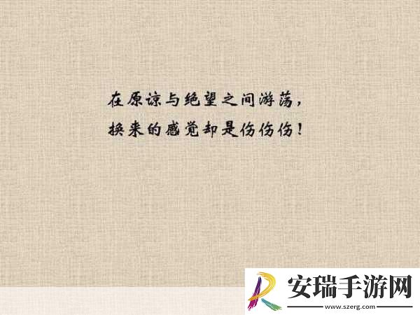 do时不堪入耳的话知乎