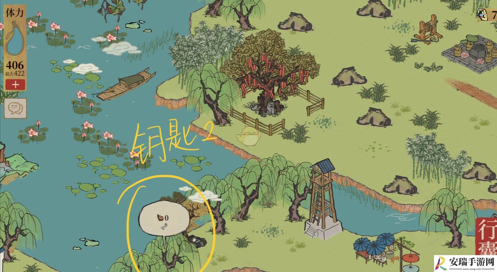 江南百景图钱塘春行宝箱在哪