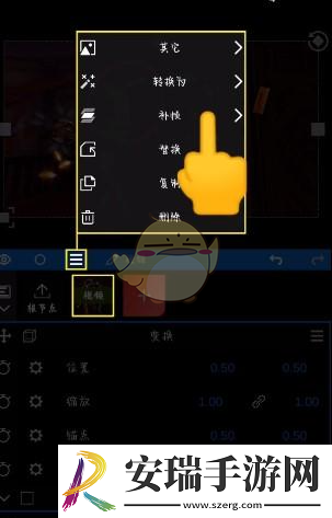 nodevideo怎么补帧
