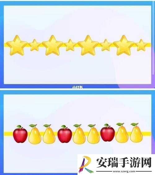 把珠子一颗颗排出来