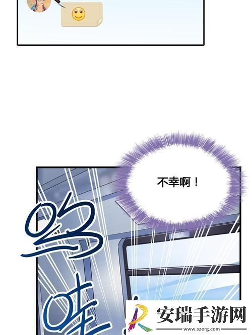 0DC成年礼