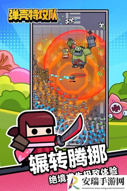 弹壳特攻队全套有效礼包码
