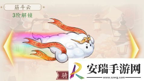 百战封神载具升级操作方式